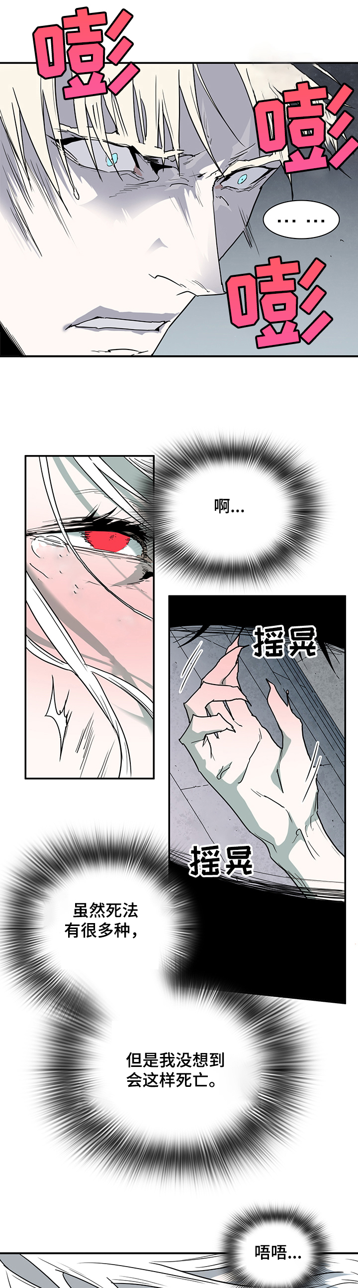 第222话0