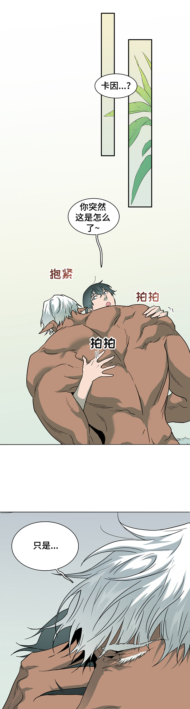 第221话0