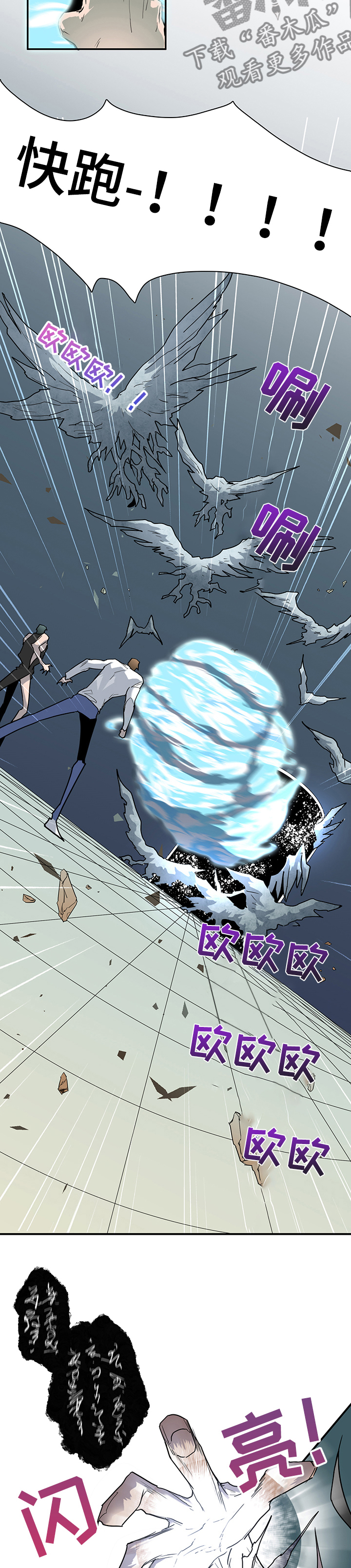 第220话0