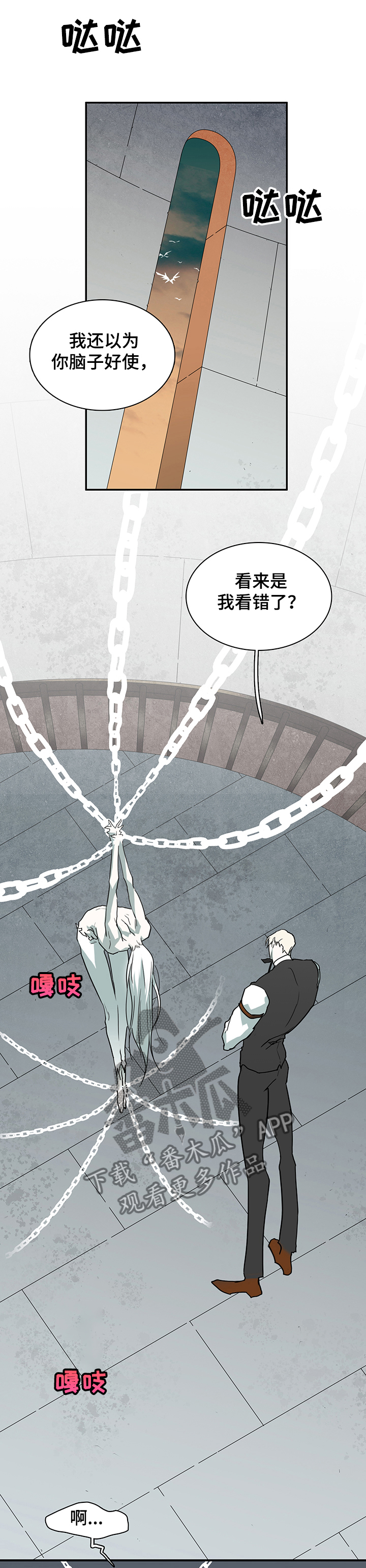 第220话1
