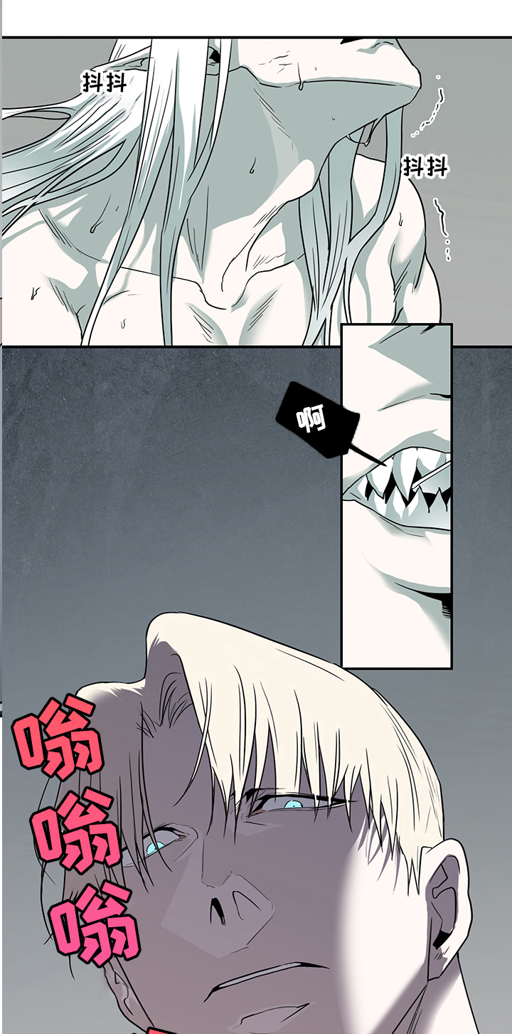 第220话13
