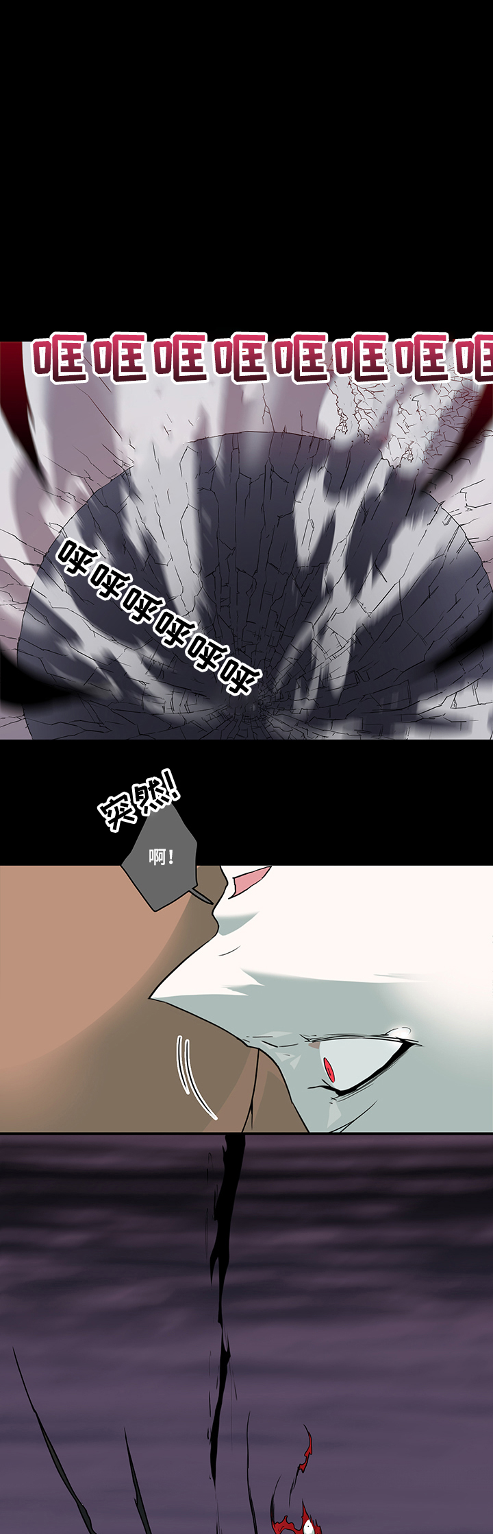第219话10