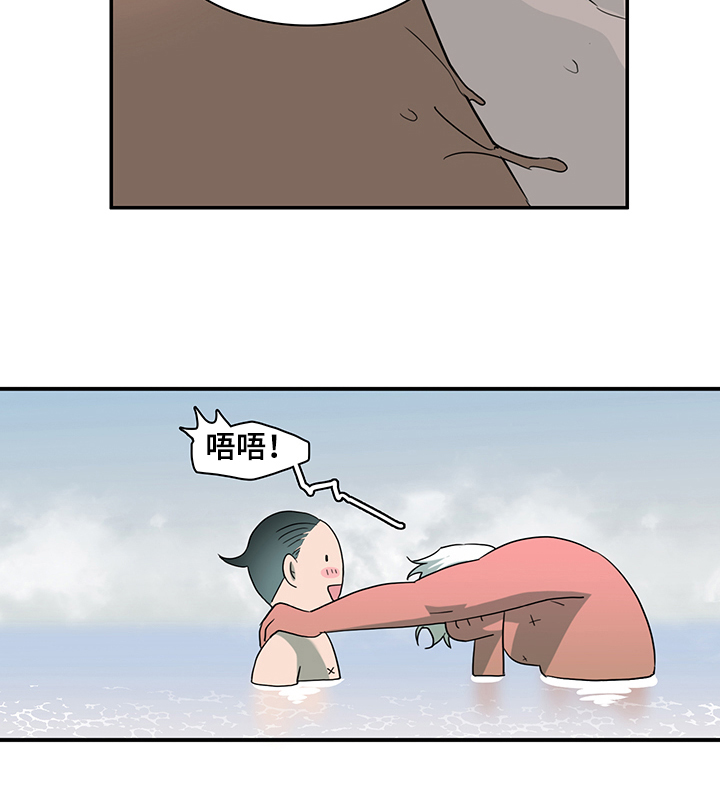 第218话5