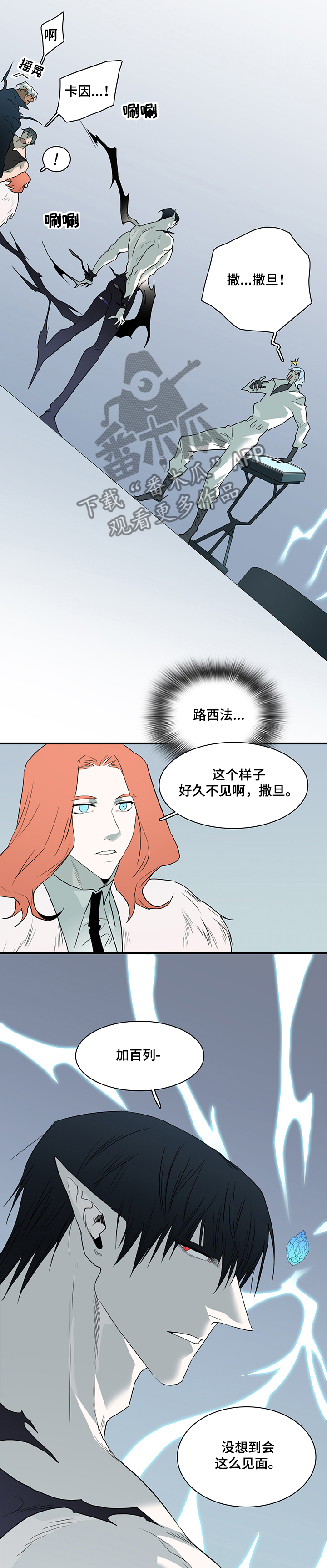 第216话1