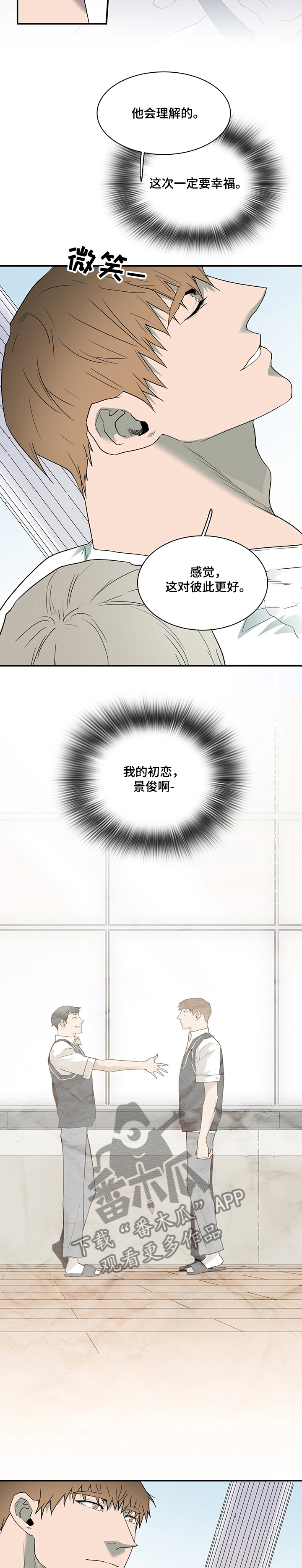 第215话1