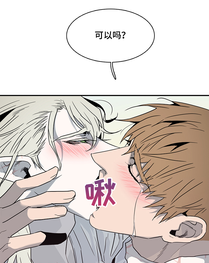 第213话8