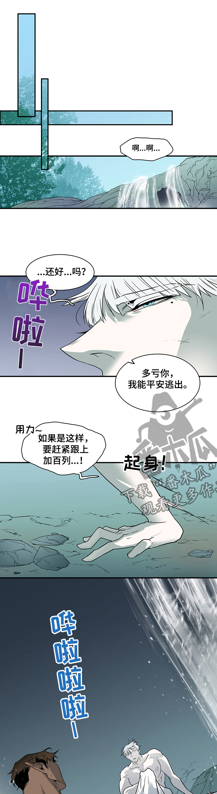 第211话0