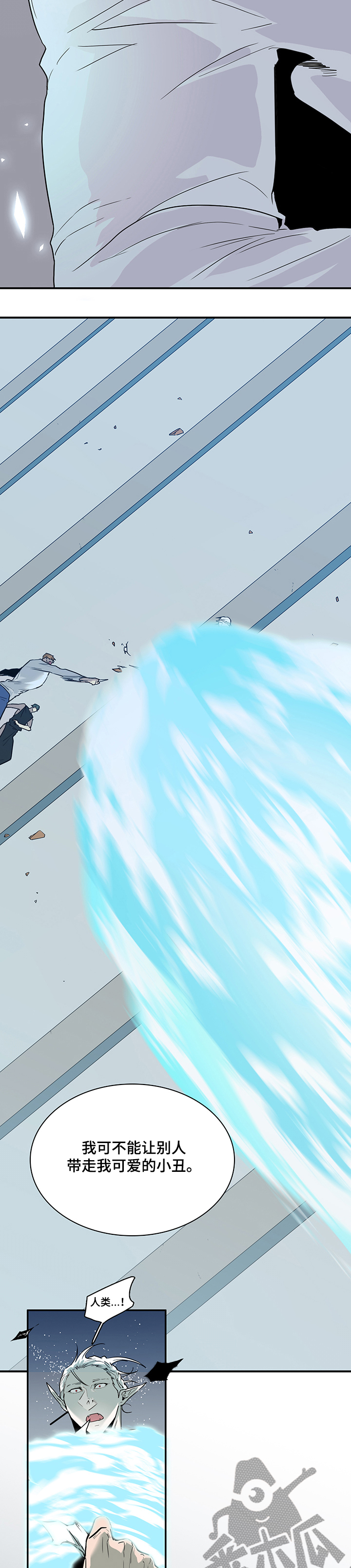 第210话1