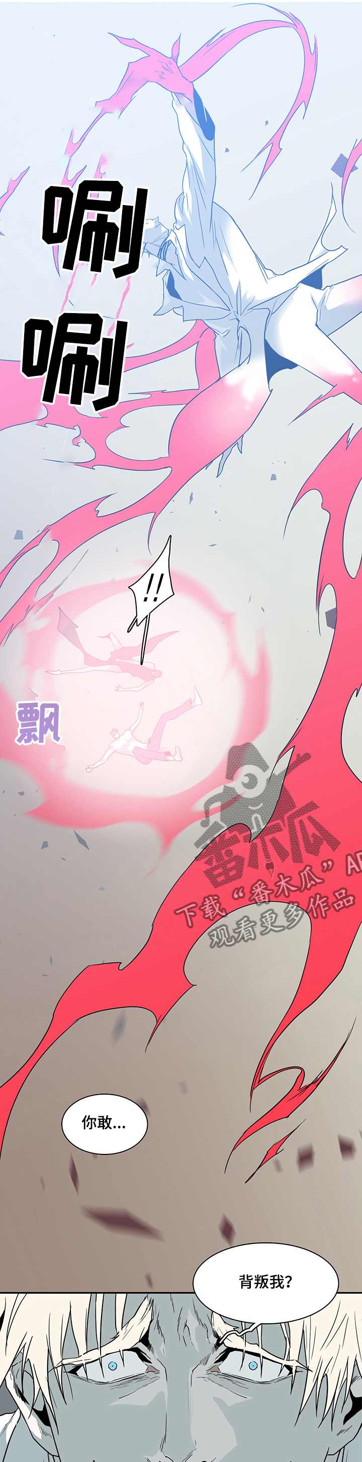 第209话0