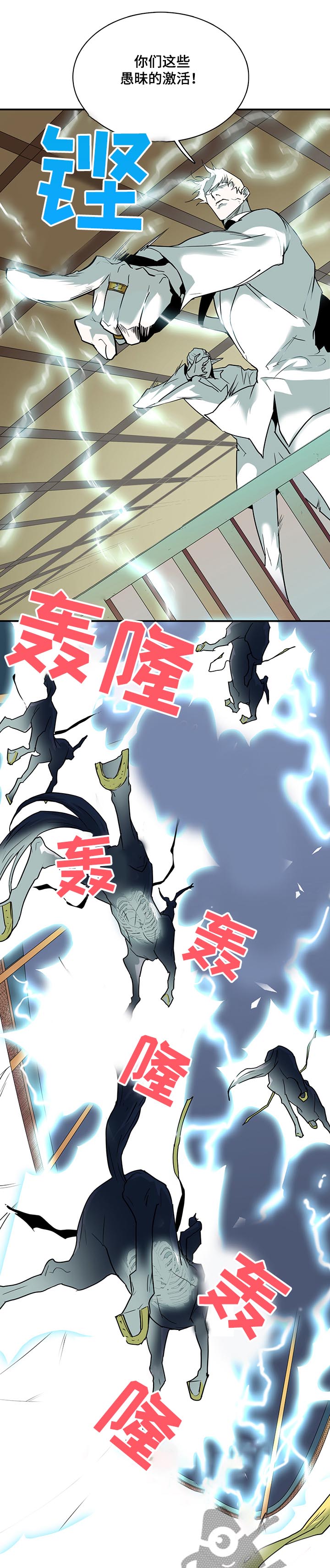 第206话0