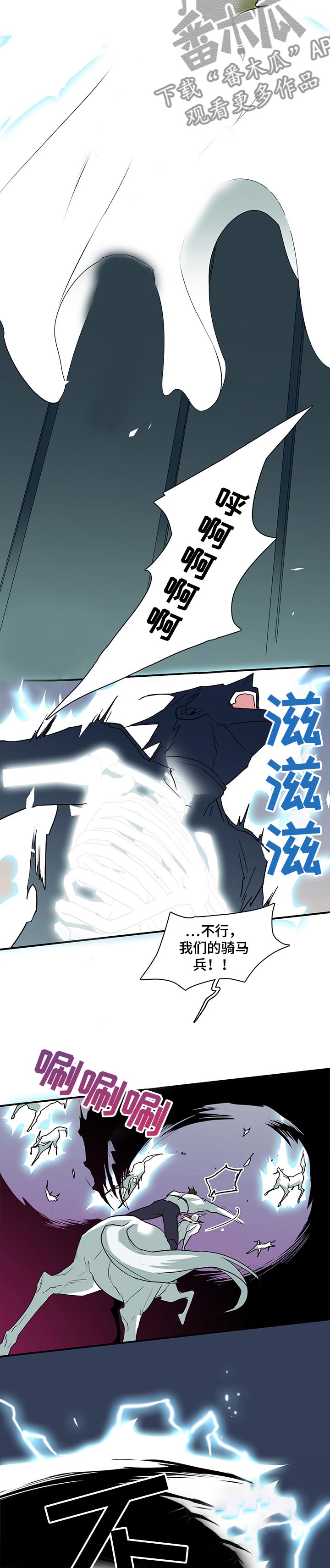 第206话1
