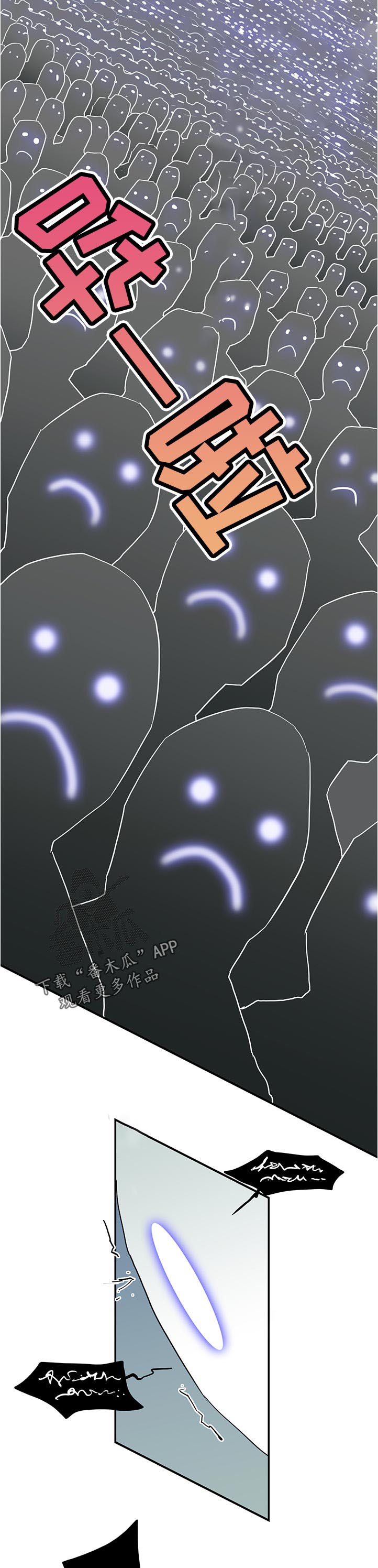 第205话1