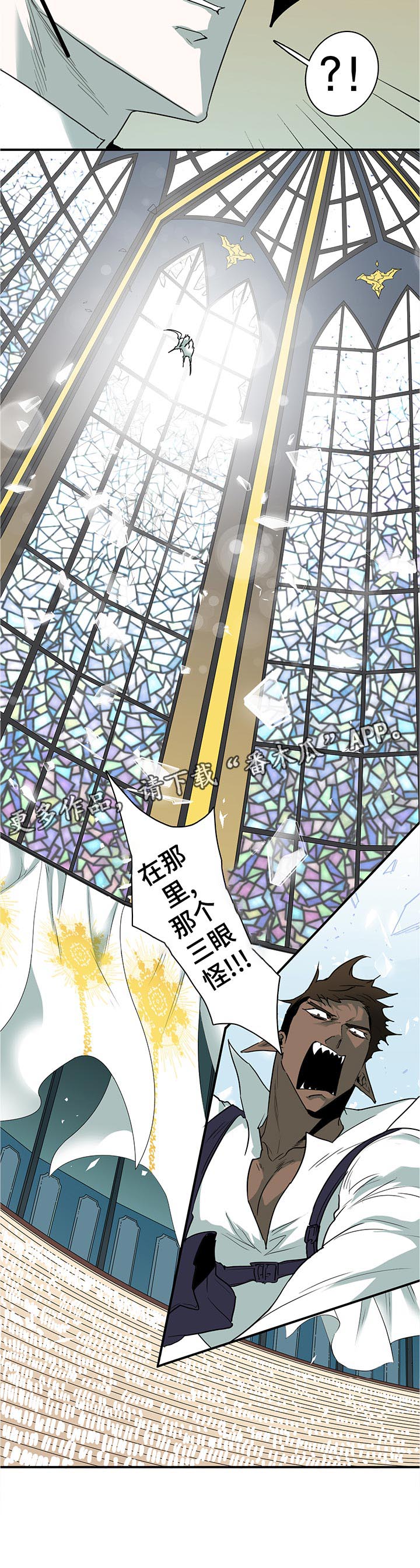 第204话5