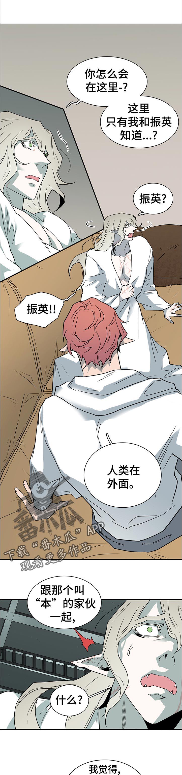 第200话0