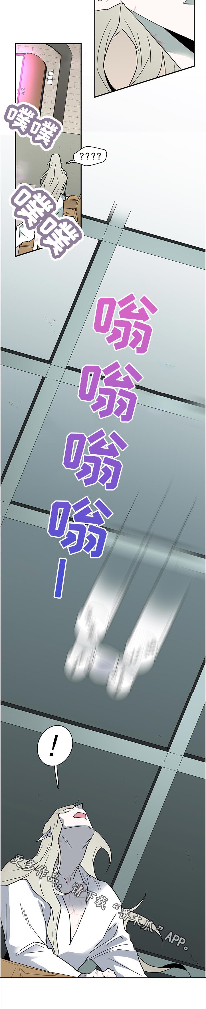 第200话11