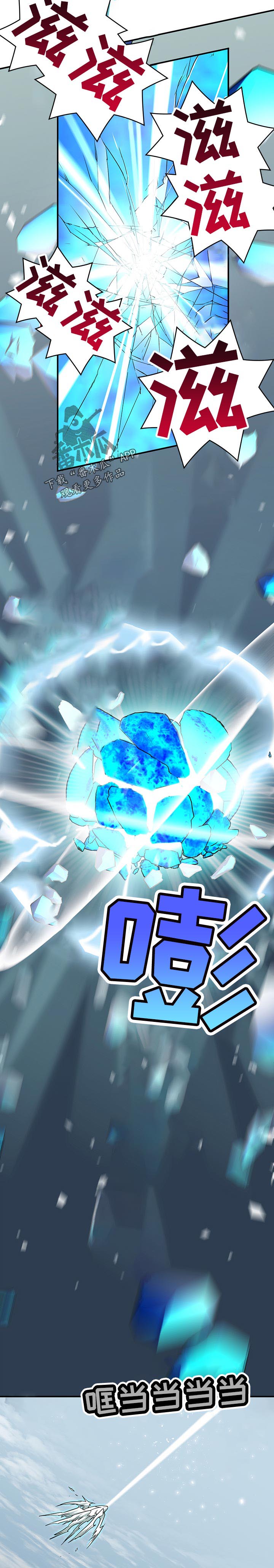 第194话1