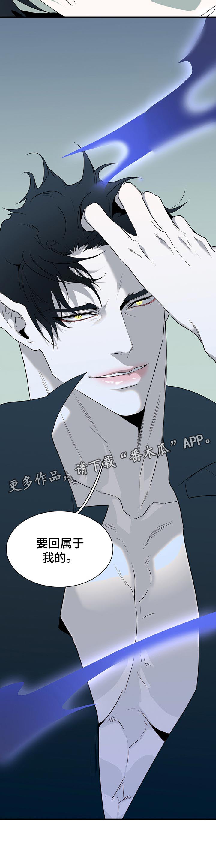 第193话11