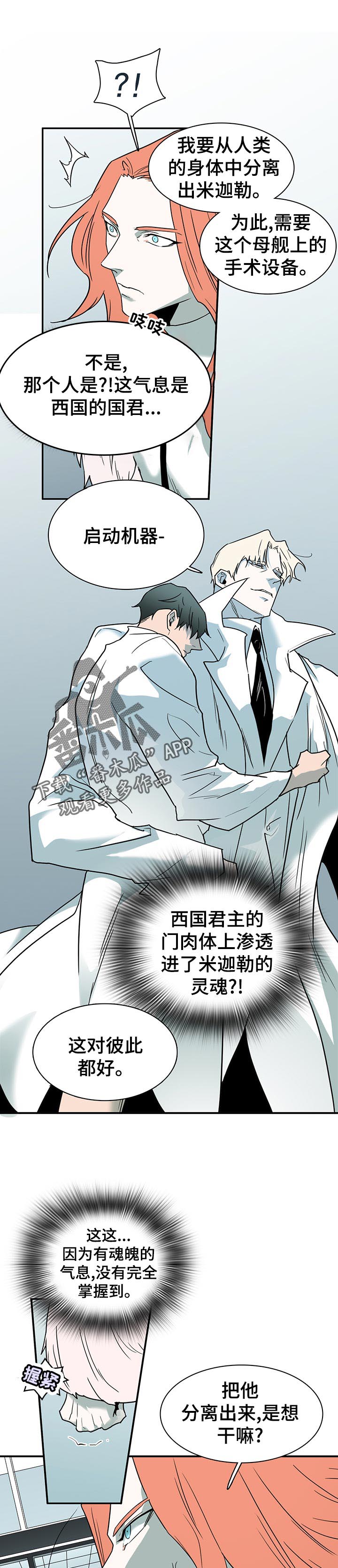 第191话0