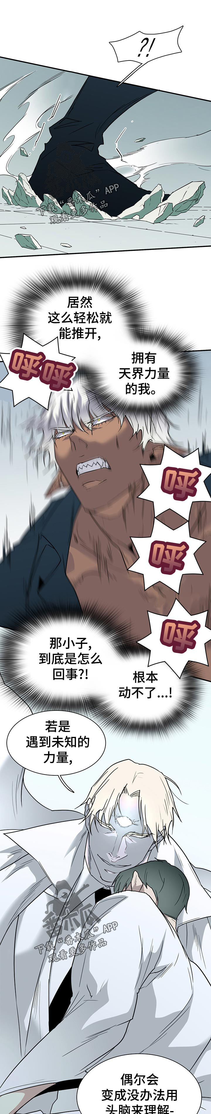 第189话0