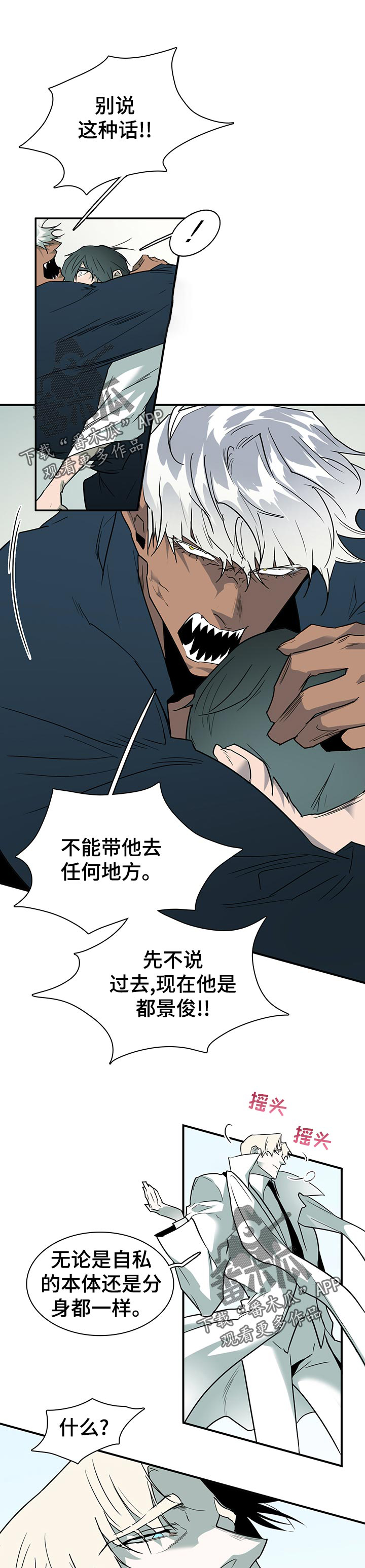 第188话0