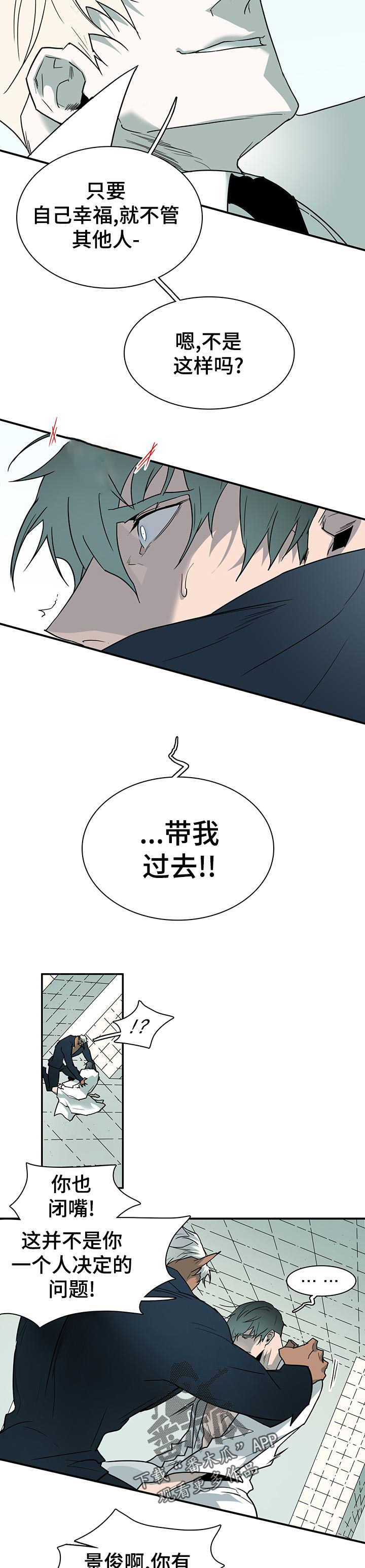 第188话1