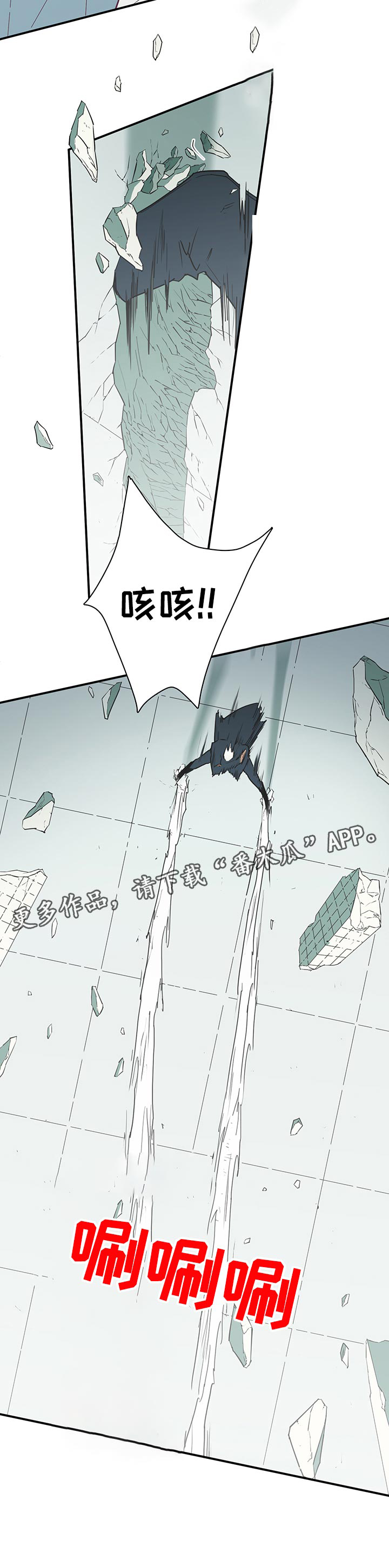 第188话11