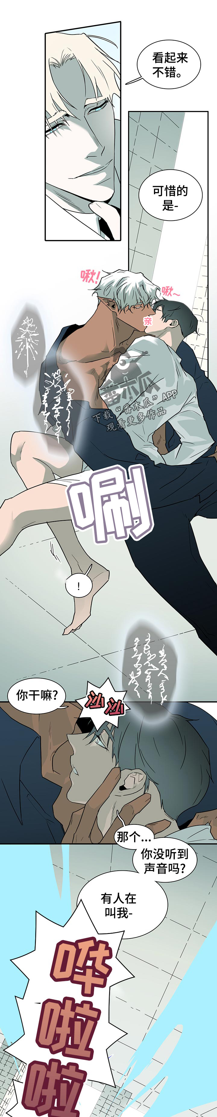 第187话0