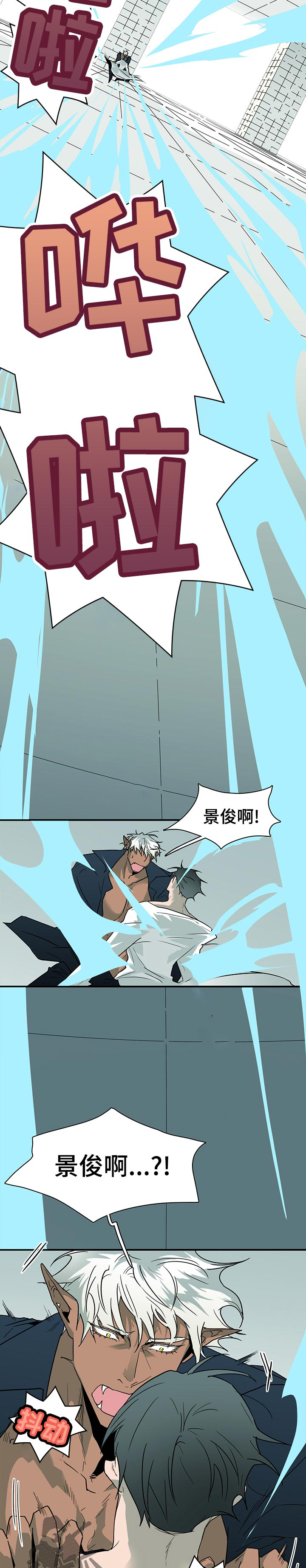 第187话1