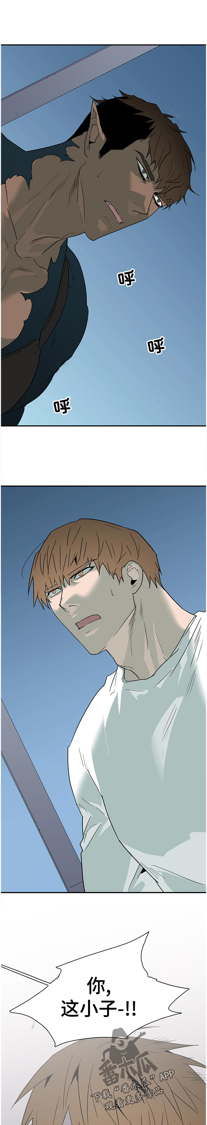 第185话7