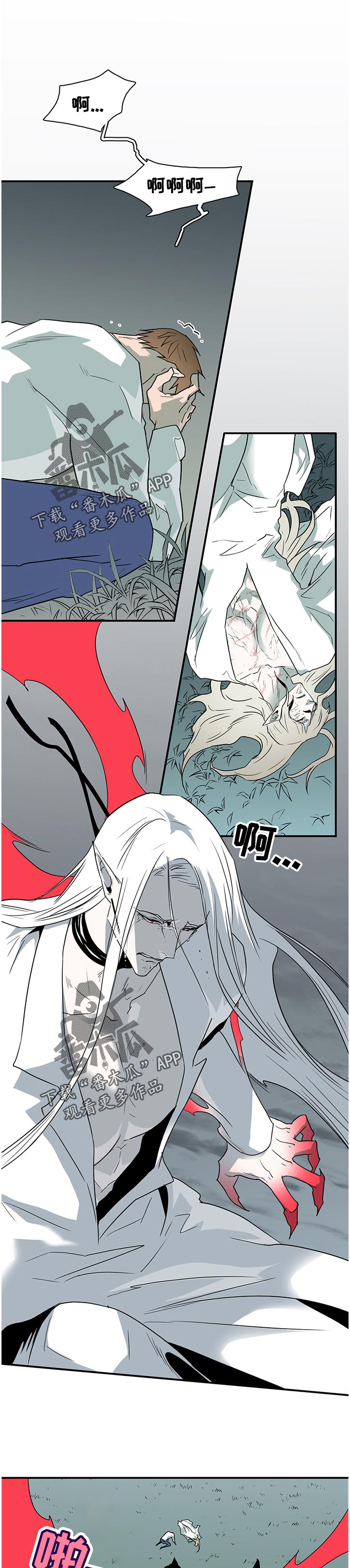 第184话0