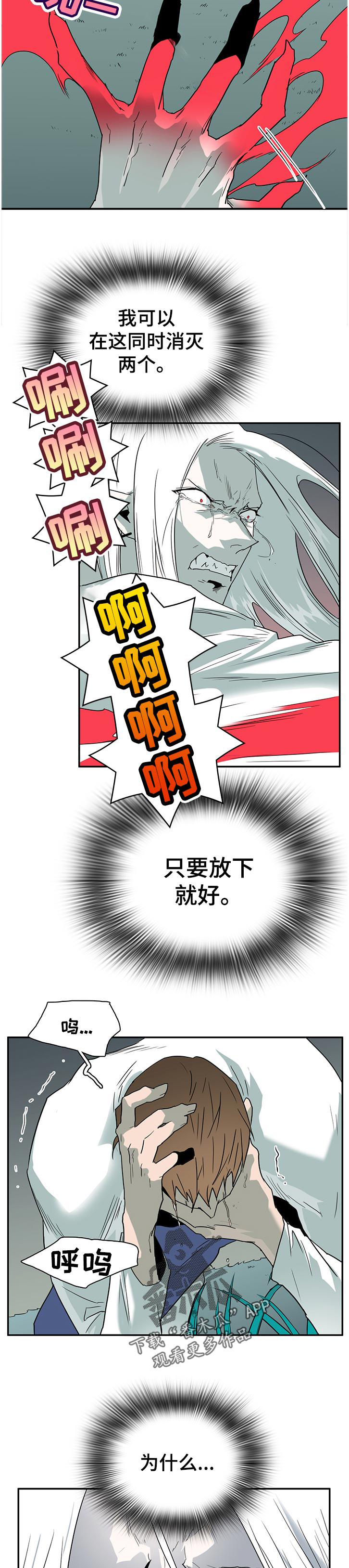 第184话1