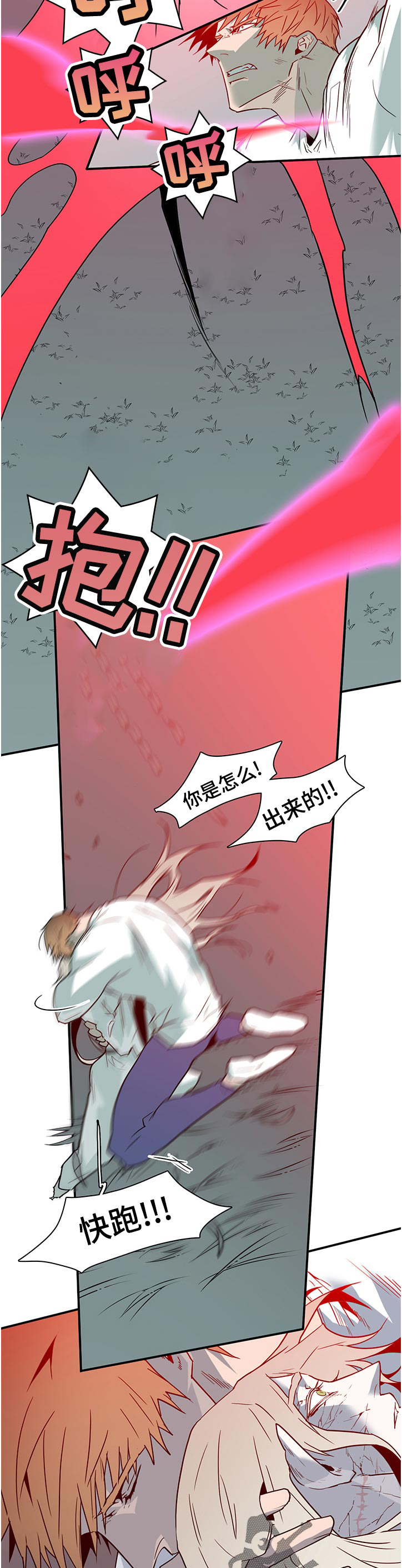 第182话1