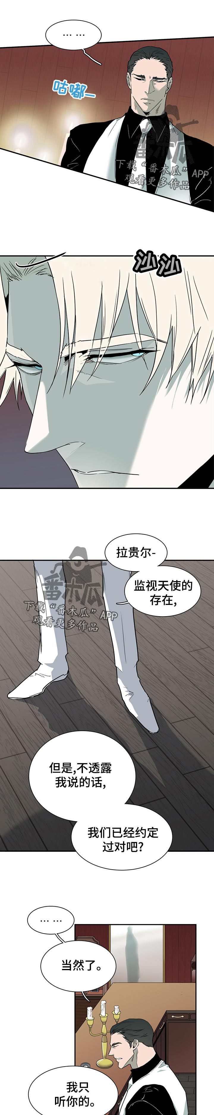 第181话0