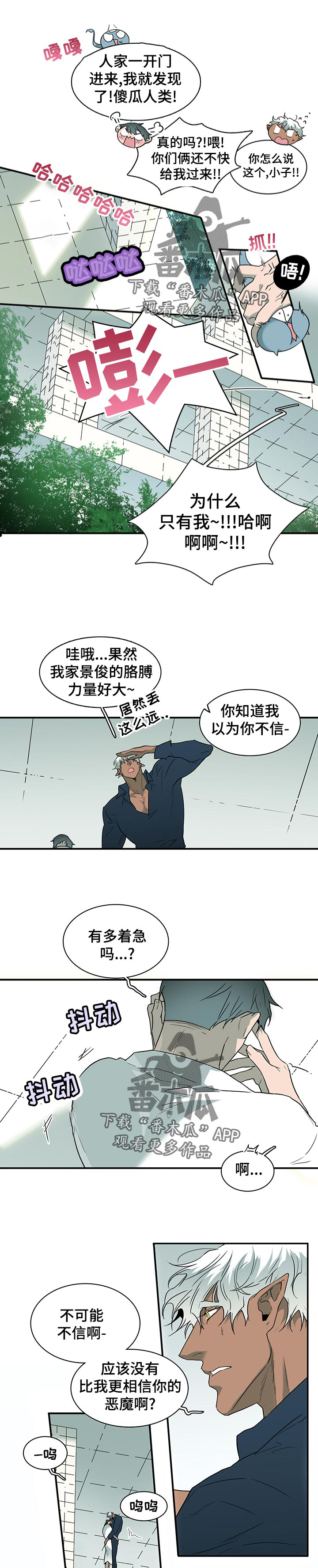 第178话0