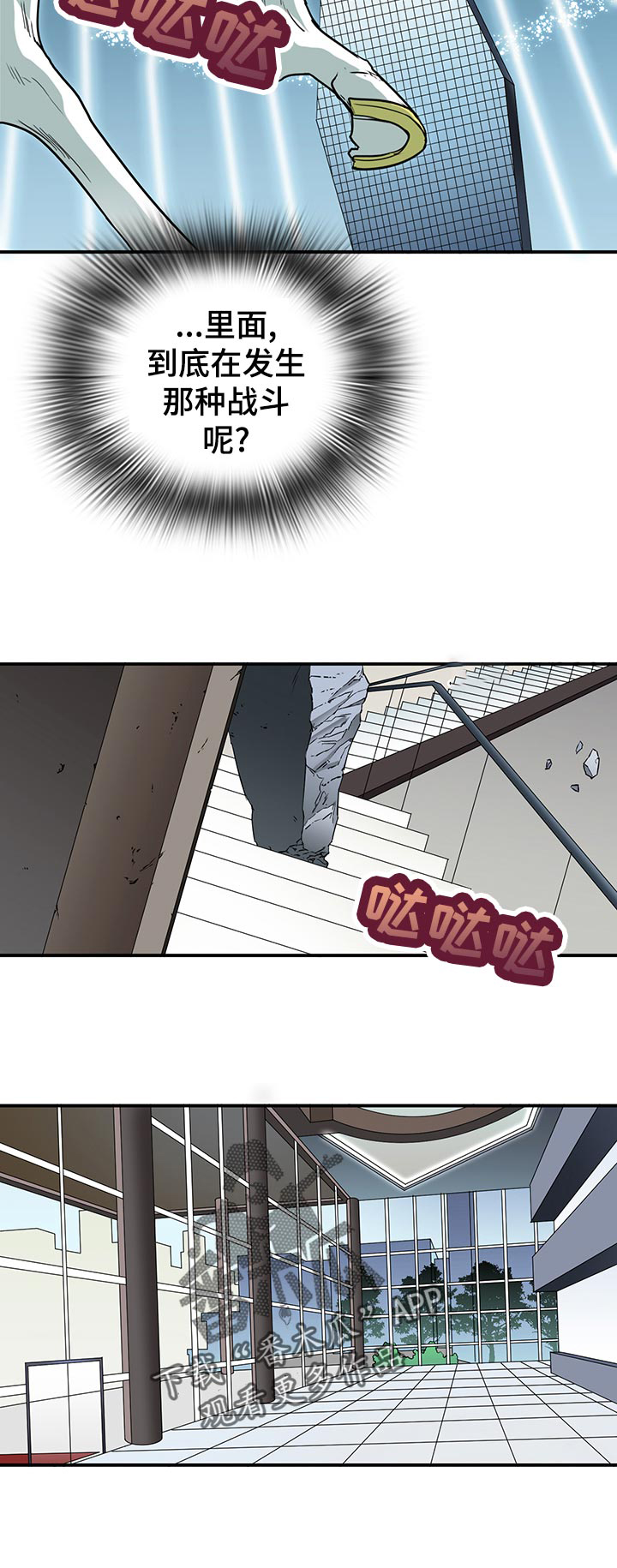 第177话1