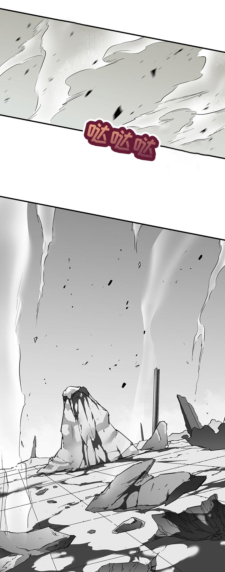 第177话2