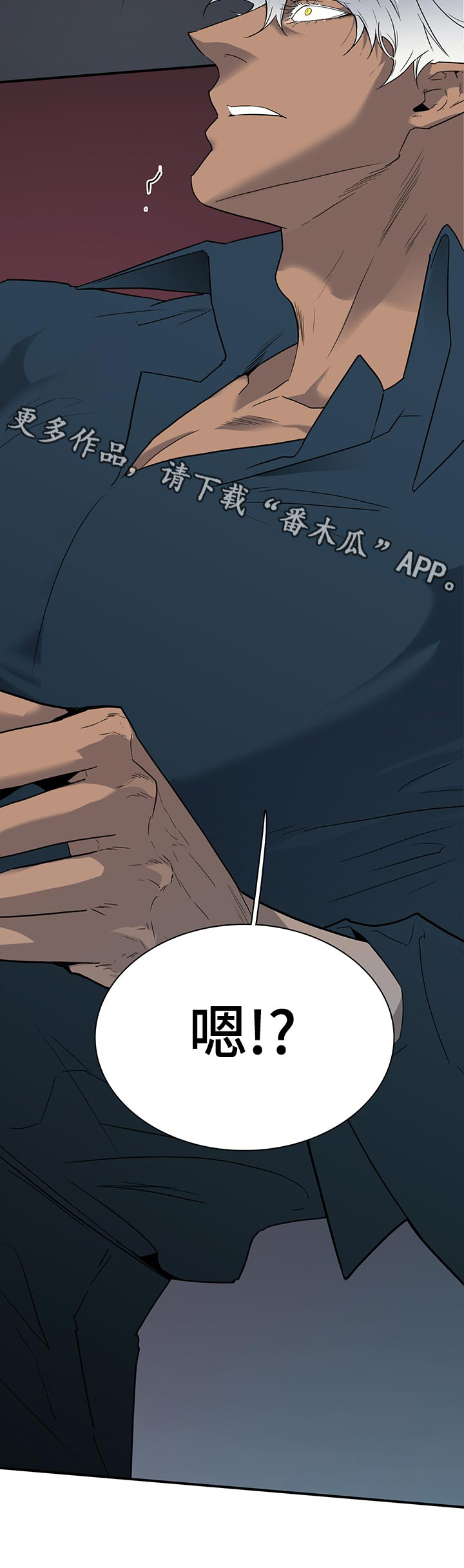 第175话15