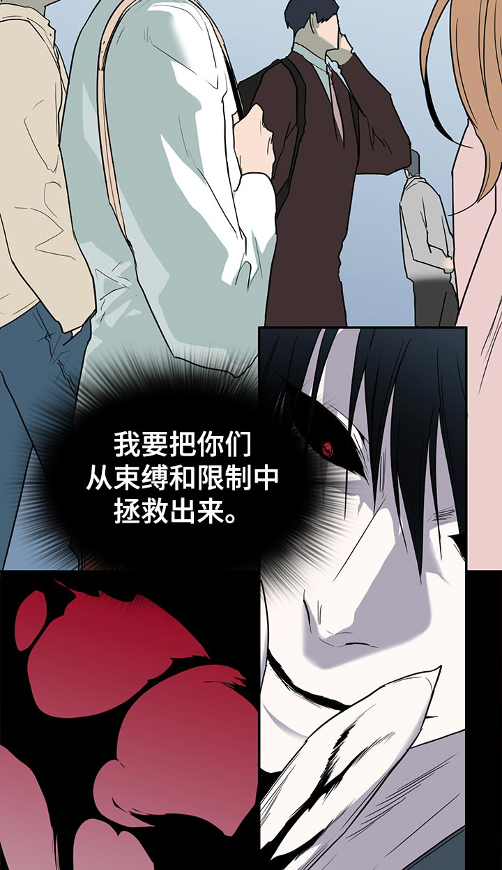 第174话1