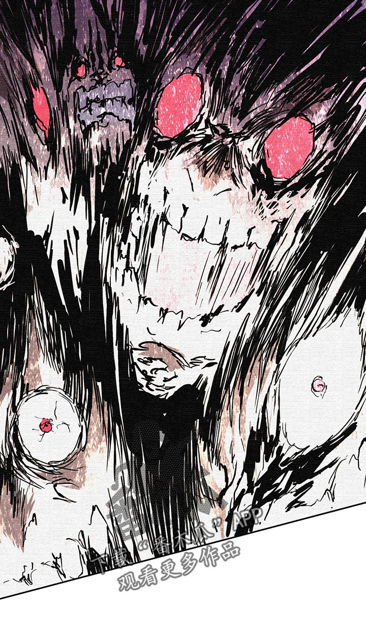 第174话6