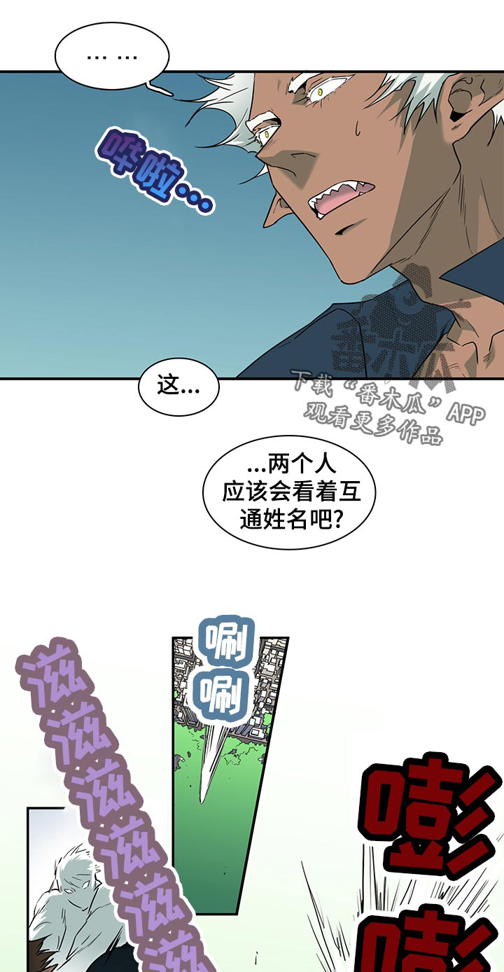第173话0
