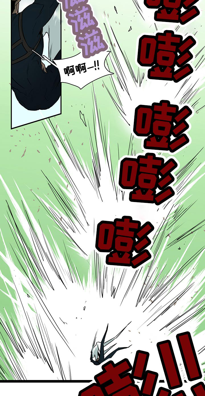 第173话1