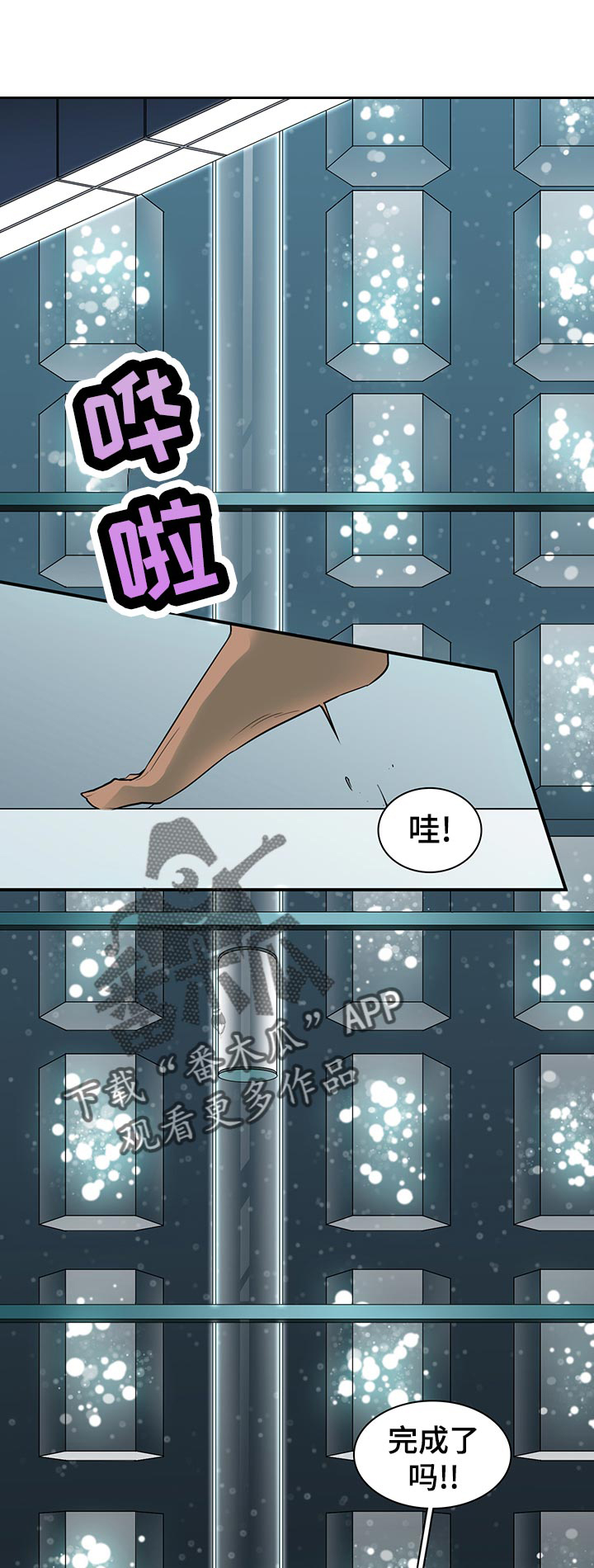 第172话0