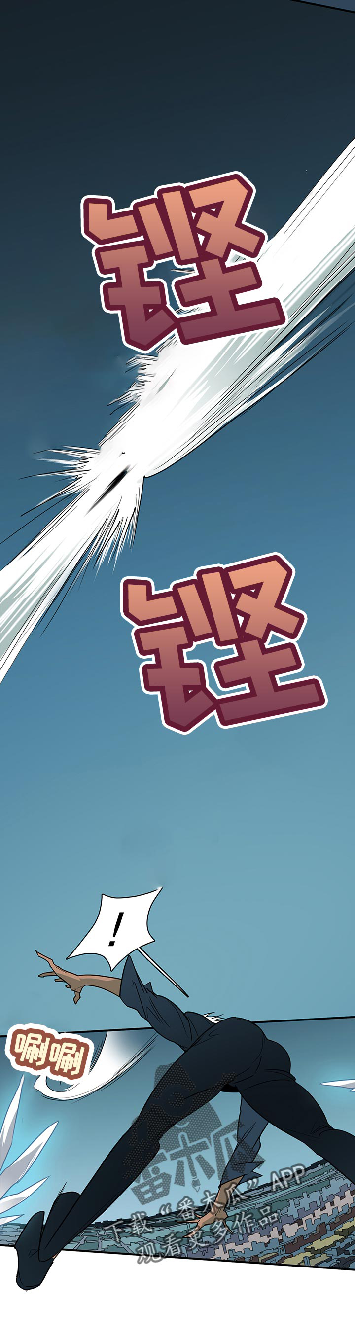 第172话15