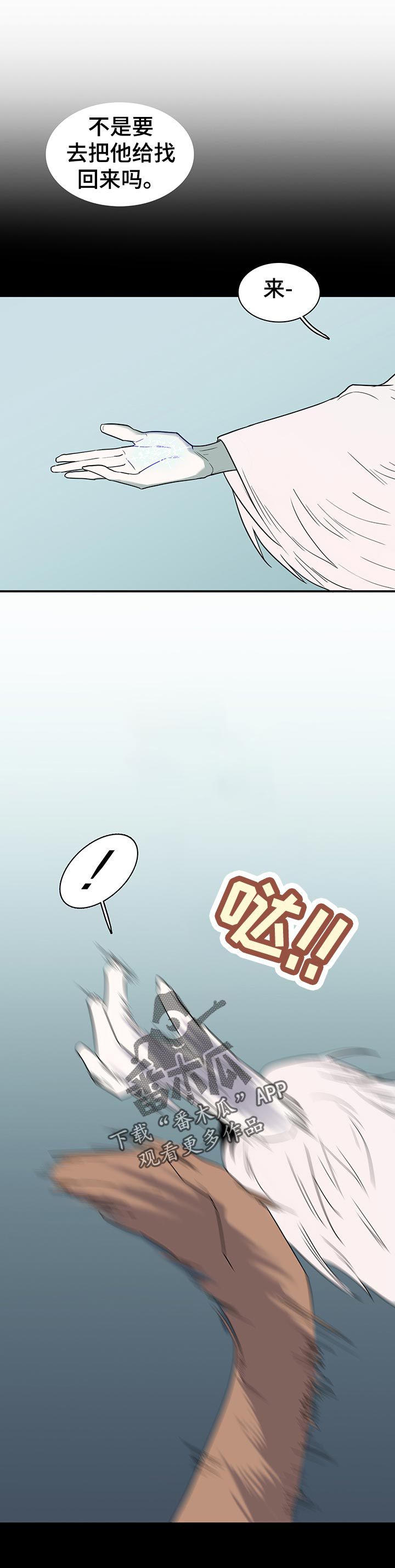 第171话0