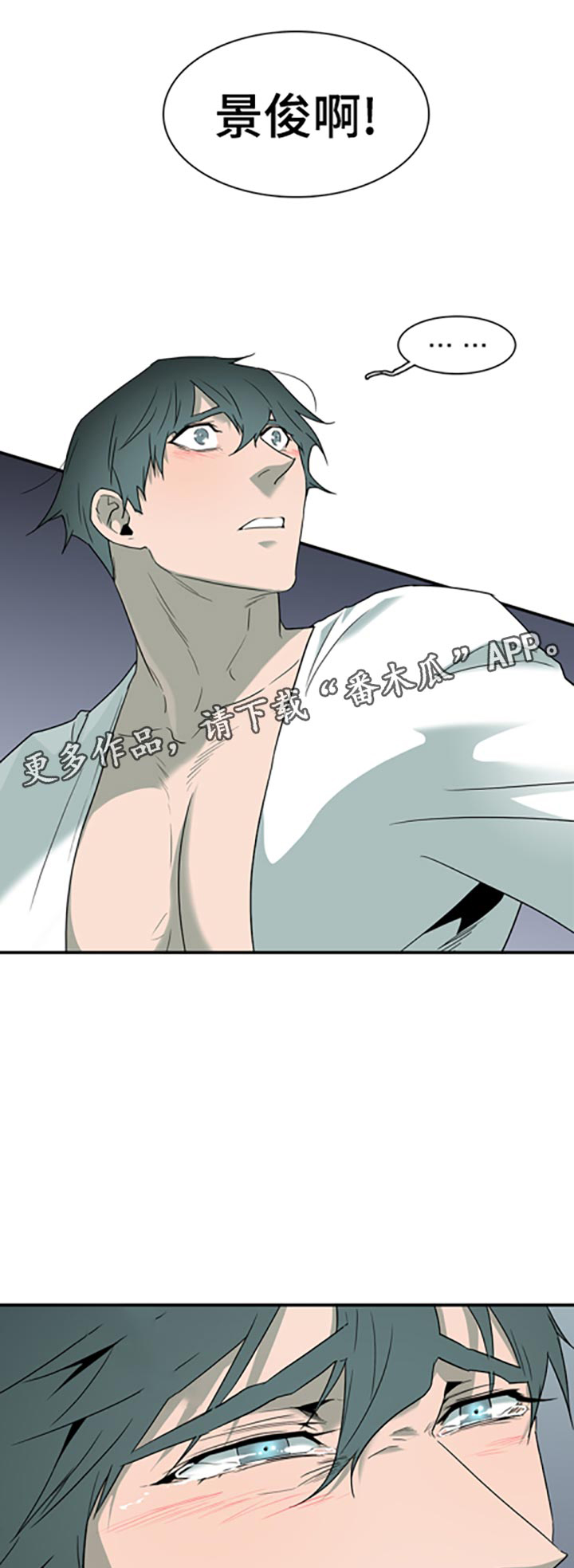 第170话0