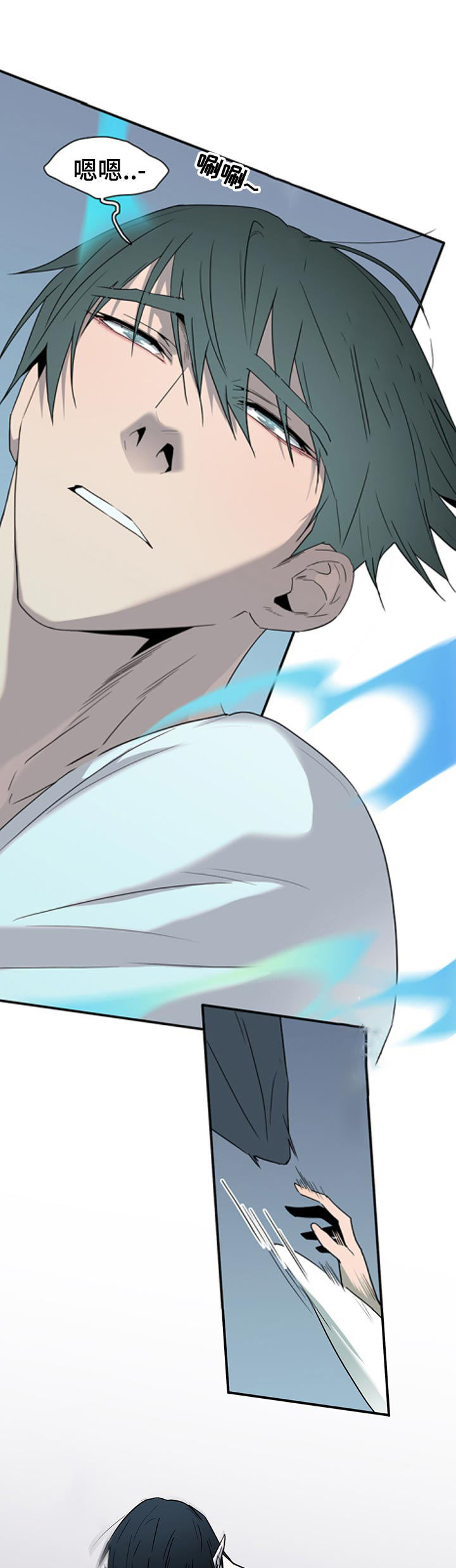 第170话8