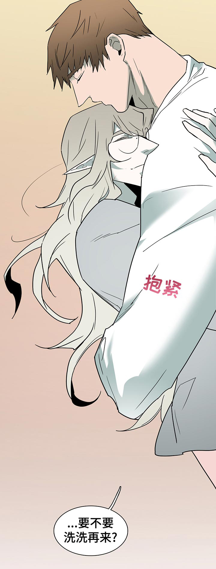 第167话6