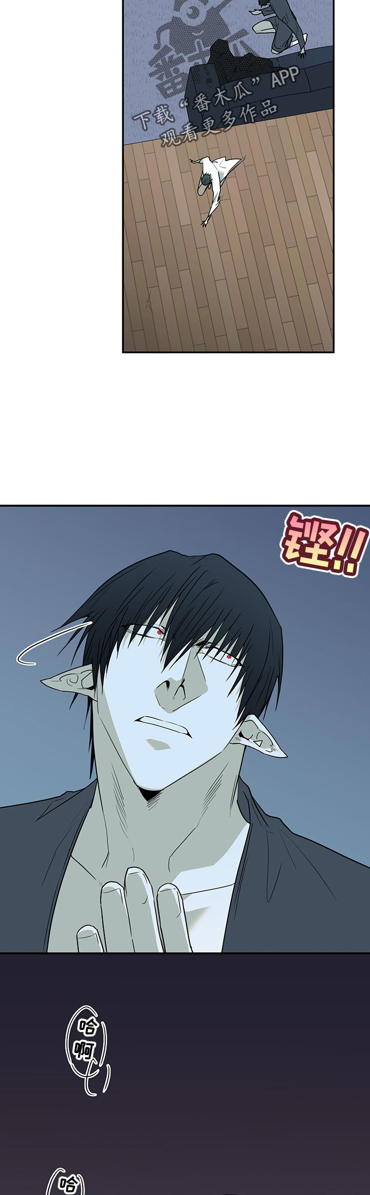 第166话1