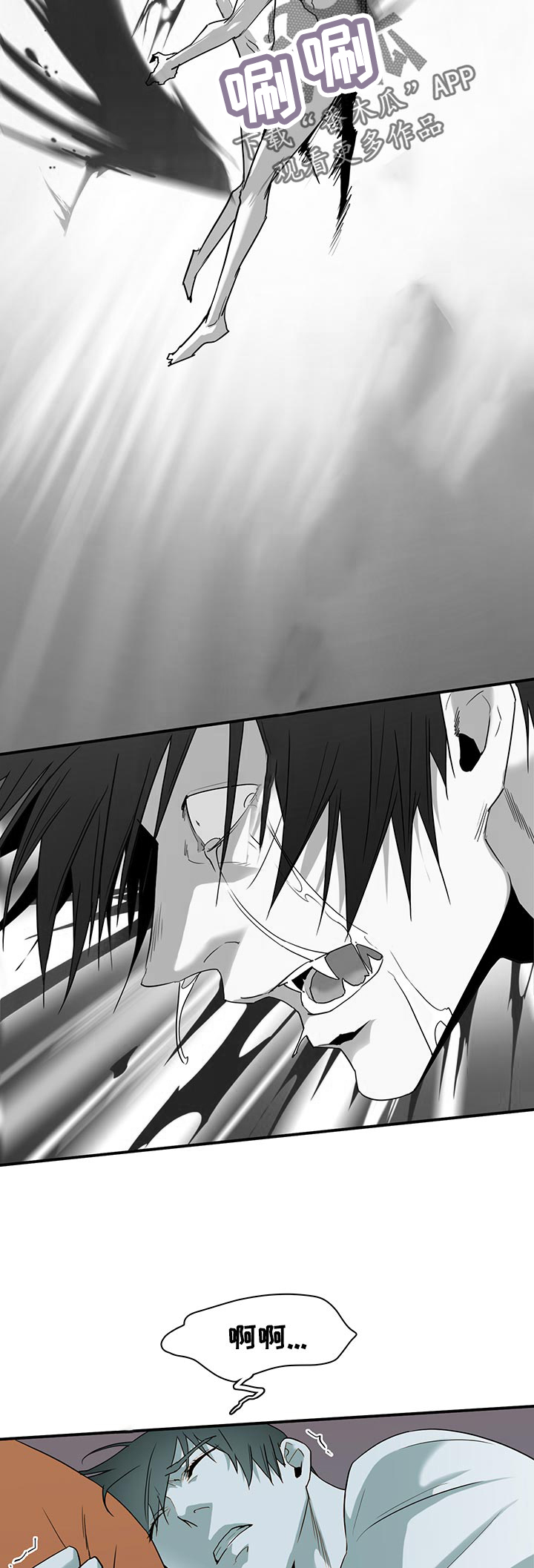 第165话12