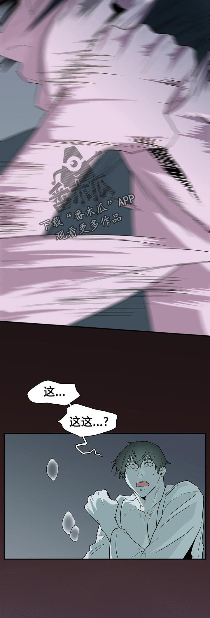 第165话14